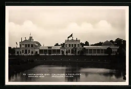 AK Antwerpen, Wereldtentoonstelling 1930, Italiaansch Paviljoen