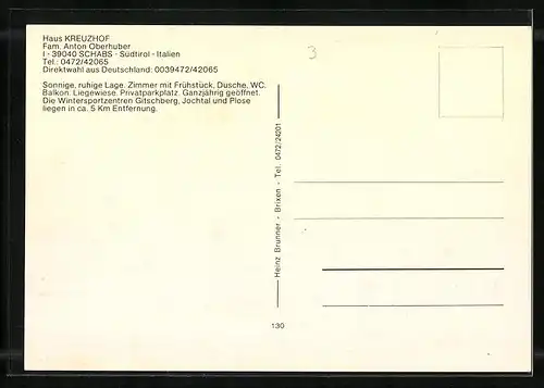 AK Schabs, Pension Haus Kreuzhof