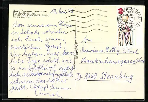 AK Schabs, Gasthof-Restaurant Putzerhof