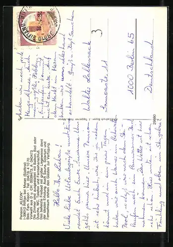 AK Riffian, Pension Kleon mit Schwimmbad