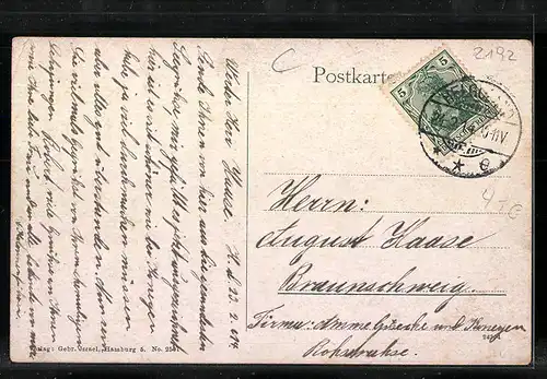 AK Helgoland, Gesamtansicht der Insel