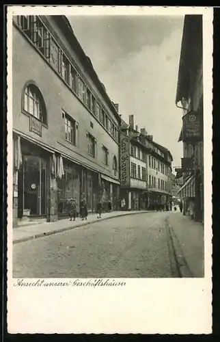 AK Helmstedt, Specialhaus für Textilwaren Carl Karutz
