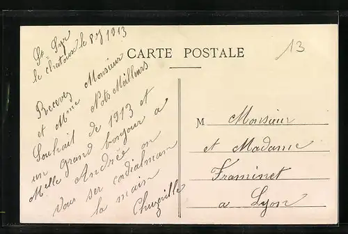 AK Allières, La Sortie de l`Usine