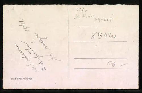 AK Erfurt, Sorgebrunnen mit Park