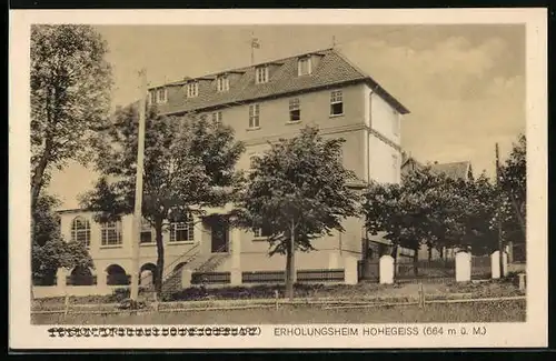 AK Hohegeiss, Erholungsheim Hohegeiss