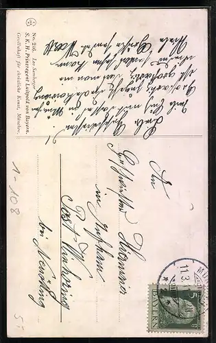 AK Prinzregent Luitpold, Zur Erinnerung an das 25jährige Regierungs-Jubiläum