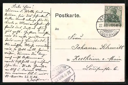 AK Neustadt i. Odw., Zur Erinnerung an das 50 jähr. Bestehen des S. Marien-Waisenhauses 1856-1906