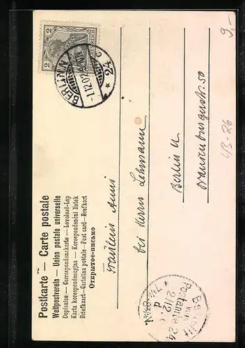 AK Berlin, Berliner Range mit herausgestreckter Zunge