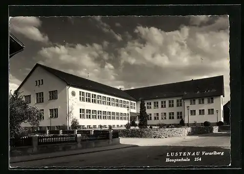 AK Lustenau, Hauptschule