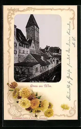 AK Ulm, Metzgertor im Passepartoutrahmen