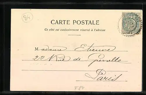 AK Visan, Vue générale