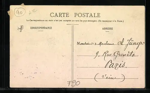 AK Belfort, Le Théatre