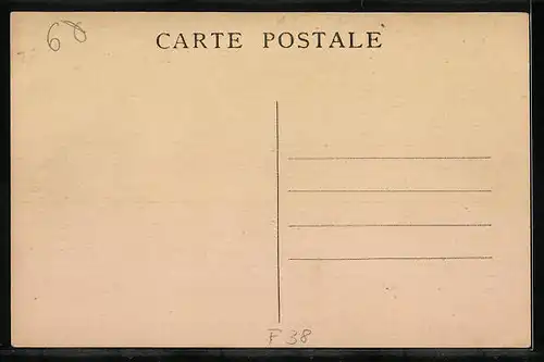 AK Rives, Papeteries de la Liampre