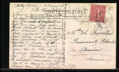 AK Jumel, Entrée de Jumel