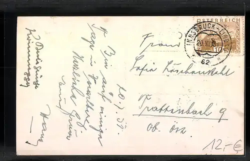 AK Dornbirn, Partie am Rathaus