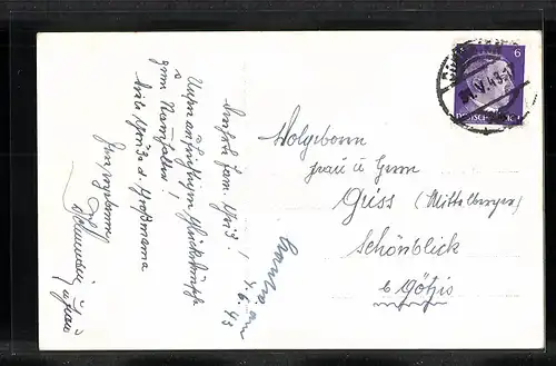 AK Dornbirn, Partie am platz