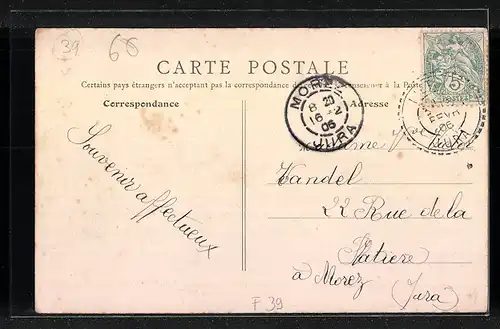 AK L'Étoile, Entrée du Village