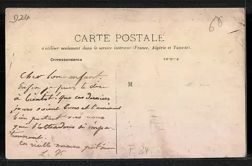 AK Allas-les-Mines, Usine à Ciments