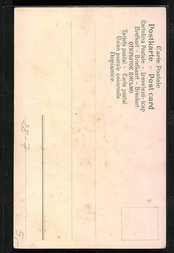 Lithographie Faust, Gretchen betet zu Madonna