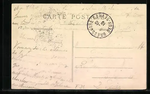 AK Toulouse, Rue de la Poste