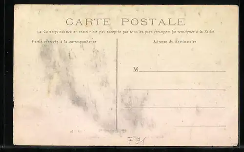 AK Ris-Orangis, Le Petit-Ris