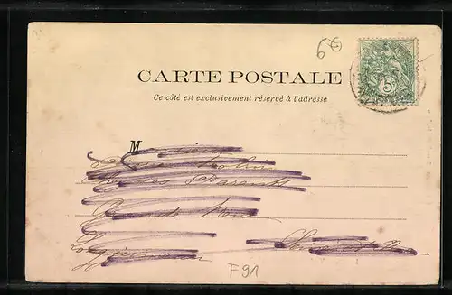 AK Chilly-Mazarin, Entrée de Chilly