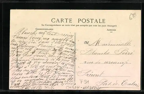 AK Chilly-Mazarin, Le Canal