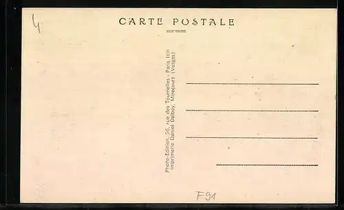AK Ris-Orangis, La Baignade