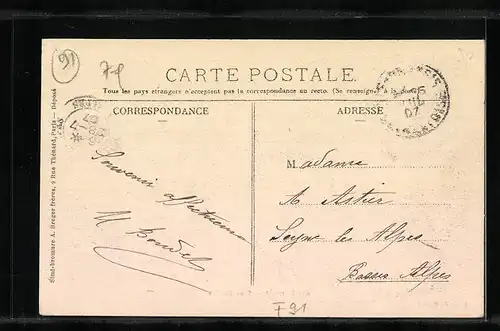 AK Ris-Orangis, Clos de Ris