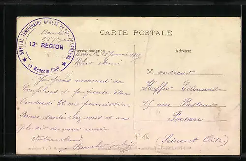 AK Confolens, La Fontorse - Rue Théophile-Gibouin