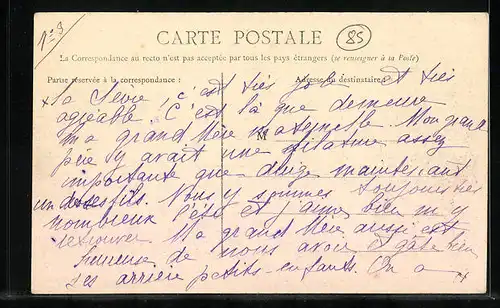 AK Cugand, Filature de Hucheloup