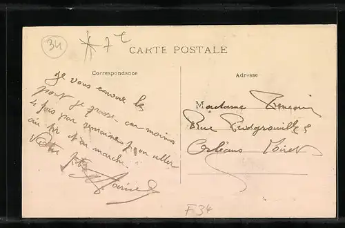 AK Pezenas, Pont de Castelnau