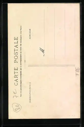 AK Iteuil, L`Eglise, vue prise a l`Est