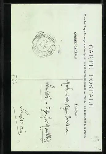 AK Montelimar, La Grand Rue