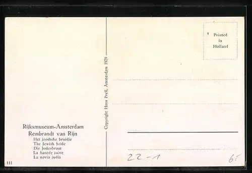 Künstler-AK Amsterdam, Rijsksmuseum, Die Judenbraut von Rembrandt van Rijn