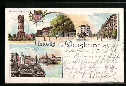 Lithographie Duisburg, Mülheimer Strasse, Hafen, Wasserturm auf dem Kaiserberge