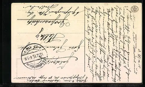 Präge-AK Tannenzweig mit Perlenkette zu Weihnachten