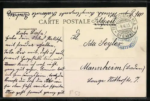 AK Roubaix, Hôpital La Fraternité, l`Entrée