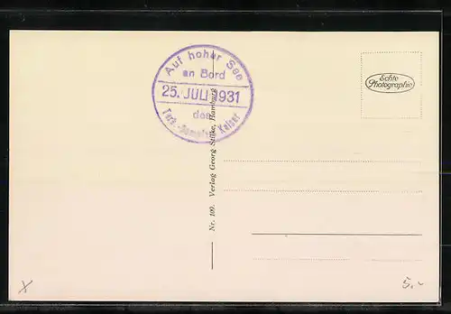 AK Helgoland, Helgoland in Sicht