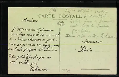 AK Aromas, Vue Générale