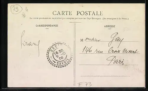 AK Montmélian, Panorama