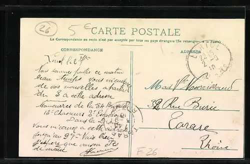 AK Loriol, Vue Générale