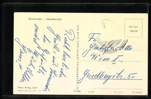 AK Sömmerda, Blick auf die Marktstrasse