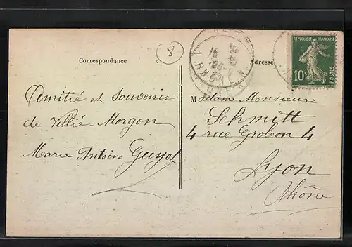 AK Villié-Morgon, La Mairie, Cour d`honneur