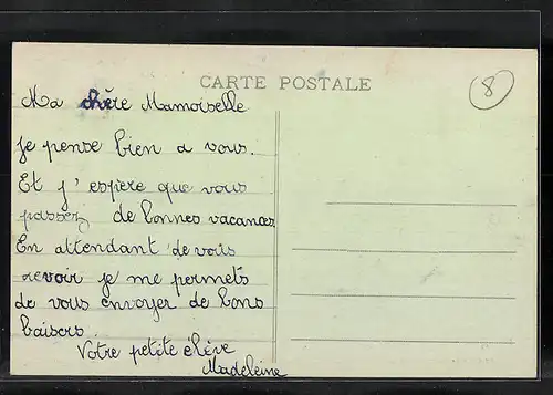 AK Morancé, Le Pin, ancienne maison forte (XIVe siècle)