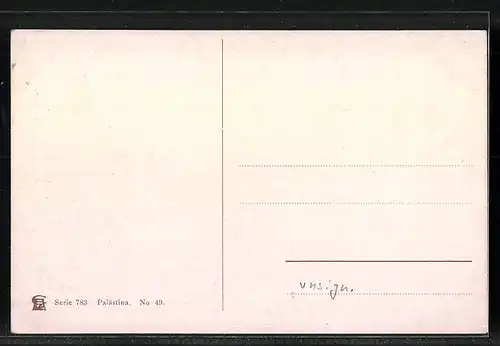 Künstler-AK Friedrich Perlberg (unsign.): Nazareth, Kirche der Verkündigung