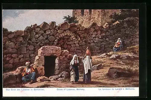 Künstler-AK Friedrich Perlberg (unsign.): Bethanien, Grab des Lazarus