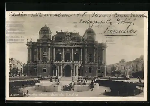 AK Zagreb, Kazalista