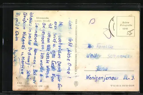 AK Sömmerda, Lange Strasse