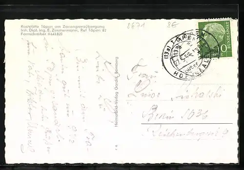 AK Töpen, Raststätte Töpen am Zonengrenzübergang Töpen-Juchhöh